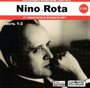 【MP3-CD】 Nino Rota ニーノ ロータ Part-1-2 2CD 27アルバム収録