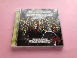 MASTER BLASTER 2007~JAPANESE REGGAE DANCEHALL IN DE HIGH 2~Mixed by PACE MAKER　ジャケット付き 