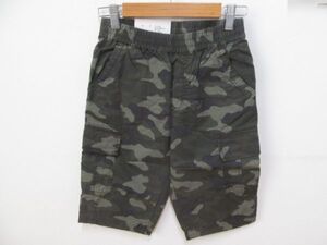 (54613)UNIQLO　ユニクロ　キッズ　イージーカーゴパンツ　ダークグリーン　カモフラ　迷彩　M　125-135㎝　タグ付き　未使用