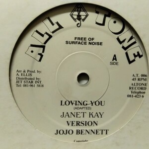 12inchレコード　 JANETT KAY / LOVING YOU