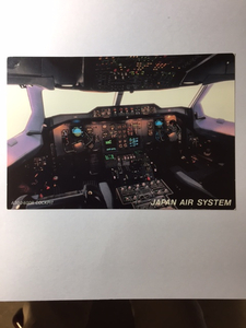 JAPAN　AIR　SYSTEM　A300-600R　COCKPIT　ポストカード（非売品）