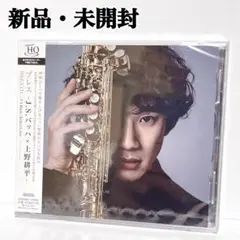 BREATH J.S.Bach×Kohei Ueno 上野耕平(SAX) CD