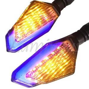 YB-1 YBR125 RZ250R RZ350R R1-Z TW200E TW225E SRV250 SR400 汎用 LED フロントウインカー リアウインカー 2個Set ブルー ポジション