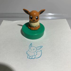 希少品　レトロ　ポケモンスタンプ　イーヴィ　イーブイ 　青色　インク問題なし　Nintendo 任天堂　ポケットモンスター ポケスタ