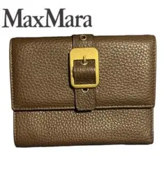 【新品】MaxMara マックスマーラ 3つ折り 財布 ブラウン