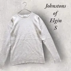 Johnstons of Elgin S カシミア100%長袖ニット セーター