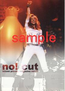 hitomi FC会報 no!cut 2005 vol.37 美品