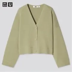 ユニクロ　UNIQLO ミラノリブVネックカーディガン　カーディガン　ニット