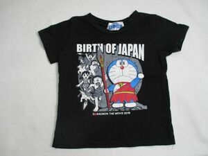 BF799【Doraemon・ドラエモン】プリント　半袖　Tシャツ　男児　黒　90