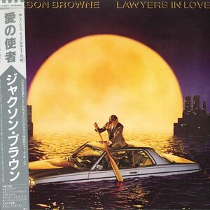 LP Jackson Browne Lawyers In Love P11391 ASYLUM レンタル落ち /00260