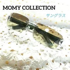 MOMY COLLECTION　モミーコレクション　サングラス　匿名配送