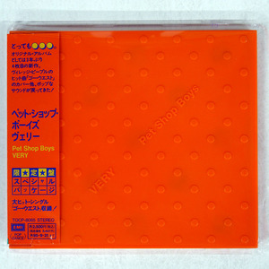 ペット・ショップ・ボーイズ/VERY/EMI TOCP8065 CD □