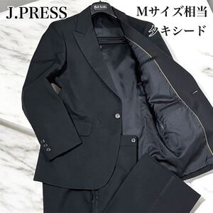 至極の一品 未使用級 J.PRESS ジェイプレス タキシード スーツ セットアップ 上下 総裏地 シングル 1B シルク 黒 170 M フォーマル 結婚式