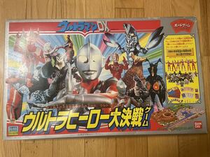 希少　美品　レトロ　ウルトラヒーロー大決戦ゲーム　ウルトラマン　ボードゲーム　バンダイ 