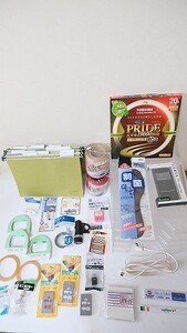 クラフト紙バンドiPhone SEケース★インソール★テレビコード★電池★両面テープ★用紙収納トレイなどDIY・文具・家庭用品をまとめて！