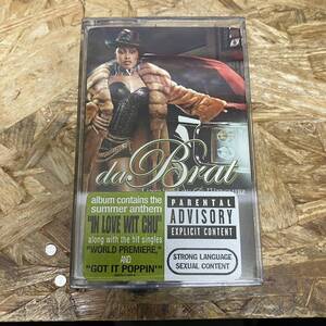 シHIPHOP,R&B DA BRAT - LIMELITE, LUV & NITECLUBZ アルバム,名作! TAPE 中古品