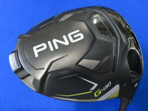 【中古】PING（ピンゴルフジャパン）2023　G430 LST ドライバー（9°）【S】PING TOUR 2.0 BLACK-65