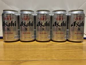 ★詰め合わせ 缶ビール アサヒ スーパードライ 生 Asahi SUPER DRY premium YEBISU プレミアム エビス KIRIN キリン 一番搾り 麒麟 モルツ