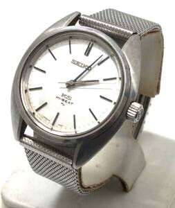 19A SEIKO セイコー KS King Seiko キングセイコー Hi-BEAT ハイビート 45-7010 45-7020T 手巻き ブランド時計 メンズ 男性用 