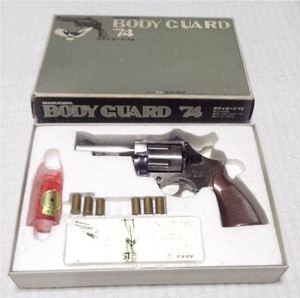 ★レトロ☆GUN★珍品「MASUDAYA 増田屋 BODY GUARD 