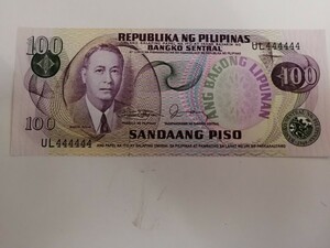 稀少 PHILIPPINES 100 Piso〔Serial#UL444444〕【1978】