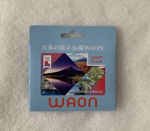 WAON 日本の国立公園WAON ご当地WAON ★未開封★ワオンカード