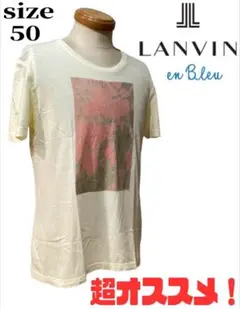 LANVIN en Bleu｜ランバン　Ｔシャツ　レモンイエロー系　50 超特価