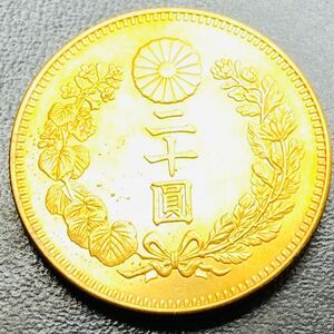 古銭 二十圓金貨 明治三十六年 硬貨 