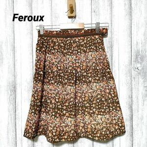 Feroux フェルゥ　花柄スカート　オンワード樫山