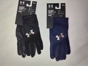 Under Armour アンダーアーマー UA BASEBALL COLDGEAR TRAINING GLOVE YOUTH II サイズYLG 2双（黒、ミッドナイトネイビー）