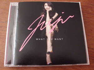 JUJU/WHAT YOU WANT