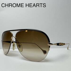 美品 CHROME HEARTS クロムハーツ サングラス ダブルブリッジ CHプラス ゴールド クロス 眼鏡