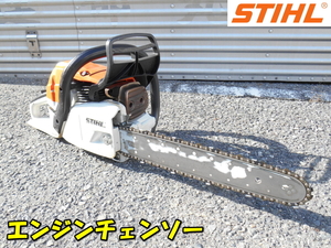 STIHL【激安】スチール 混合燃料 山林向け エンジンチェンソー チェンソー チェーンソー 鎖鋸 伐採 農業 林業 動作品◆MS241C-M 2060