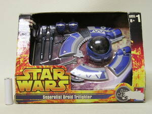 ■AMT ERTL Star Wars Sepratist Droid Trifighter Die Cast Model Kit Vehicle スターウォーズ ダイキャストモデルキット