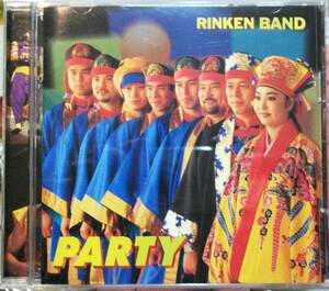 ★極稀CD★Rinken Band Party best 林賢　海人 うみんちゅー 安里 勇 沖縄 琉球 島唄 八重山