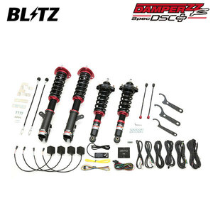 BLITZ ブリッツ 車高調 ダンパー ZZ-R DSCプラス アウトランダーPHEV GG3W H30.8～R3.12 4B12-S61-Y61 4WD 98504