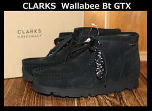 送料無料 即決【未使用】 Clarks ★ ワラビーブーツ ゴアテックス (UK7 / EUR41 / US8) ★ クラークス Wallabee Bt GTX スエード