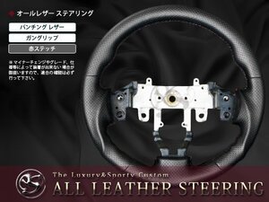 MK21S系パレット ガングリップ ステアリング ハンドル赤ステッチ