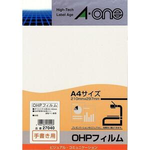 ☆（まとめ買い）エーワン OHPフィルム 手書き用 A4判 20枚（20シート入） A-one 27040☆