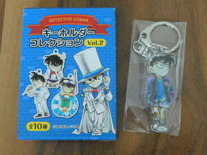 コナン探偵社 限定 名探偵コナン アクリルキーホルダーコレクション vol.2 14巻表紙 鳥取 北栄町 新品未開封 