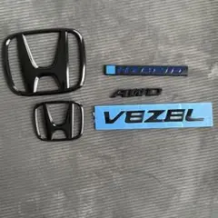 Honda VEZEL RU エンブレムセット