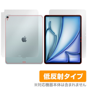 iPad Air 13インチ M2 2024 Wi-Fi+Cellular 表面 背面 フィルム OverLay Plus for アイパッド エア アンチグレア 低反射 非光沢 指紋防止