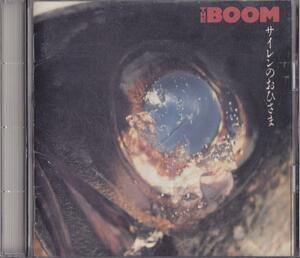 THE BOOM / ザ・ブーム / サイレンのおひさま /中古CD!!64035//