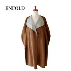 【ENFOLD(エンフォルド)】 ノーカラー ウール リバー コート