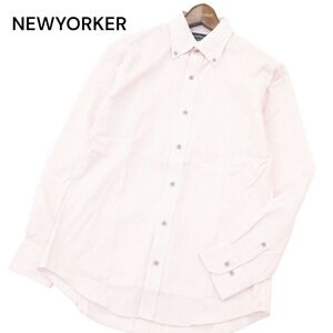 美品★ NEWYORKER ニューヨーカー 通年 長袖 ボタンダウン マルチ ストライプ シャツ Sz.S　メンズ　A4T01810_2#C