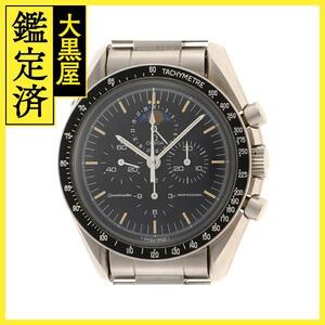 OMEGA オメガ スピードマスター プロフェッショナル ムーンフェイズ ST345.080?9 ステンレス ブラック文字盤 手巻き【472】SJ