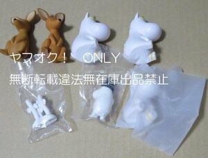 ◆ ムーミン　MOOMIN 肩ズンFig.　タカラトミーアーツ ガチャ◆