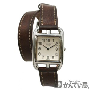 18247 HERMES【エルメス】CL1.210 ケープコッド ドゥブルトゥール クオーツ 腕時計 シルバー □E刻 レディース ウォッチ【中古】USED-B