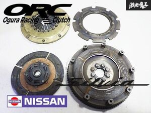 ORC オグラ S14 シルビア SR20DET 5MT 5速 シングル メタル クラッチ カバー ディスク フライホイール 即納 S13 RPS13 180SX S15 NA