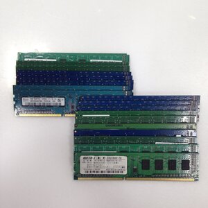 PC堂 デスクトップメモリ DDR3-1600 2GB PC3-12800 25枚セット MW00273